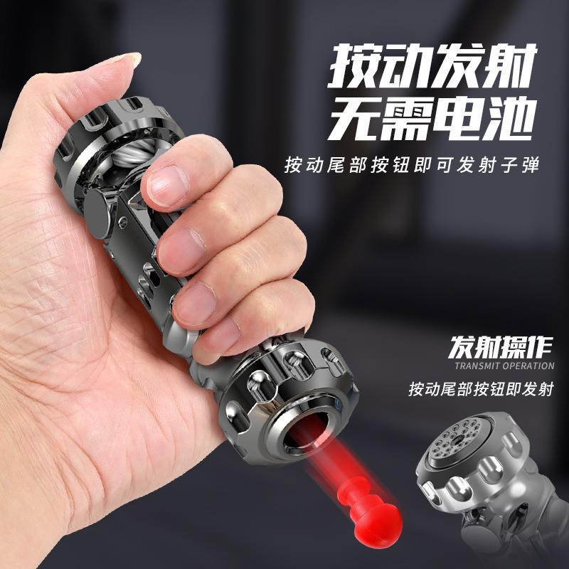 跨境爆款减压特工震爆弹玩具手枪模型枪旋转特工酷炫男孩礼物