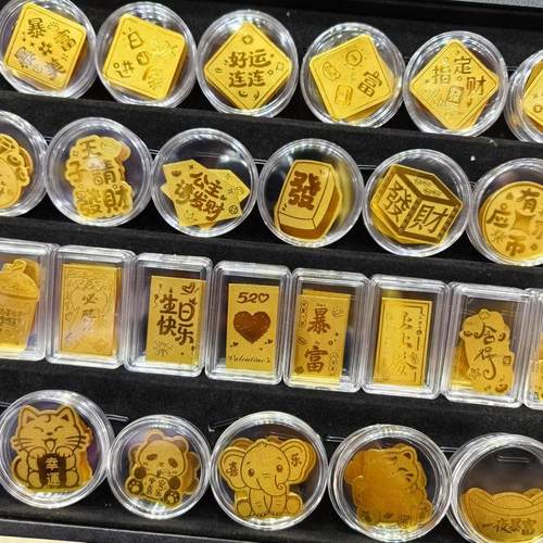 公主请发财招财暴富金卡金片贴纸礼物礼品