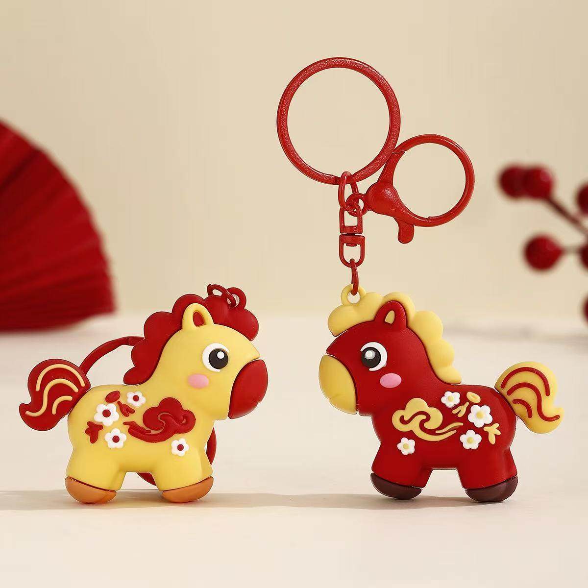 新年马上有钱本命生肖钥匙扣立体软胶小马公仔箱包车载挂件,节庆用品/礼品,钥匙扣,淘宝优惠券,粉丝福利购,淘宝优惠卷