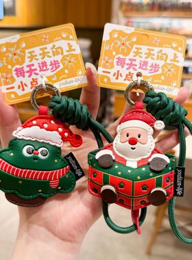 2026新款皮革圣诞节挂件可爱卡通圣诞老人钥匙扣女生包包配饰礼品