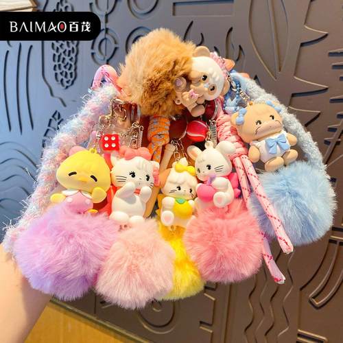 正版MIKKO绒球挂链惊喜盲盒可爱毛绒钥匙扣闺蜜盲盒挂件书包挂饰