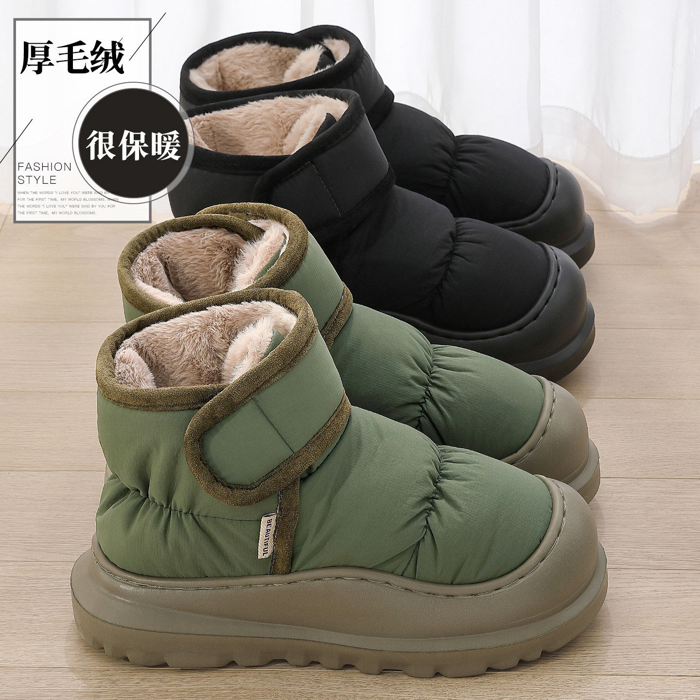 雪地靴男款冬季羽绒防水高帮加绒加厚包跟户外穿棉鞋男士马丁靴