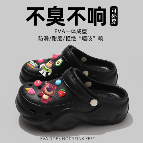 黑色厚底增高洞洞鞋女外穿
