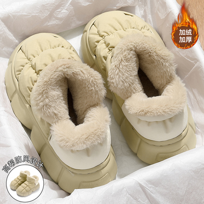 雪地靴棉拖鞋女士冬季2024新款
