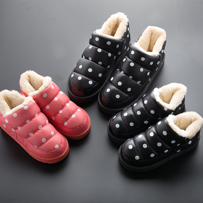 Pantoufles enfants en autre pour hiver - semelle caoutchouc naturel - Ref 986802 Image 3