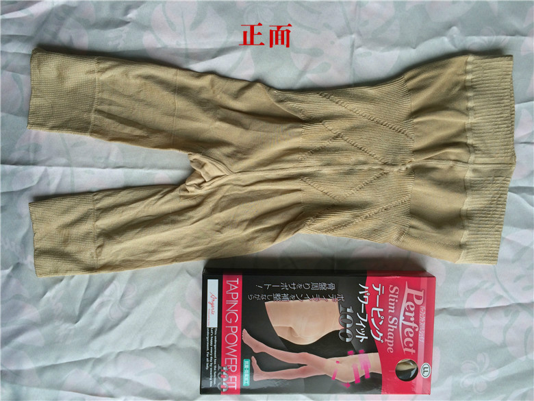 body amincissant simple en autre - Ref 675026 Image 1