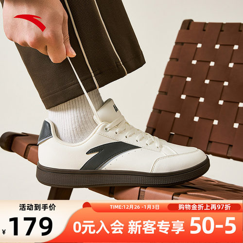 安踏男鞋板鞋新款休闲小白鞋