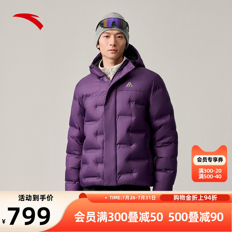 安踏羽绒服面包大地之壳保暖外套