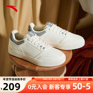 安踏轻风丨经典平底低帮小白鞋男板鞋2026秋季新款简约百搭运动鞋