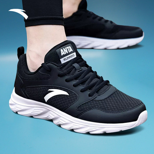 安踏网面跑步鞋男子跑鞋