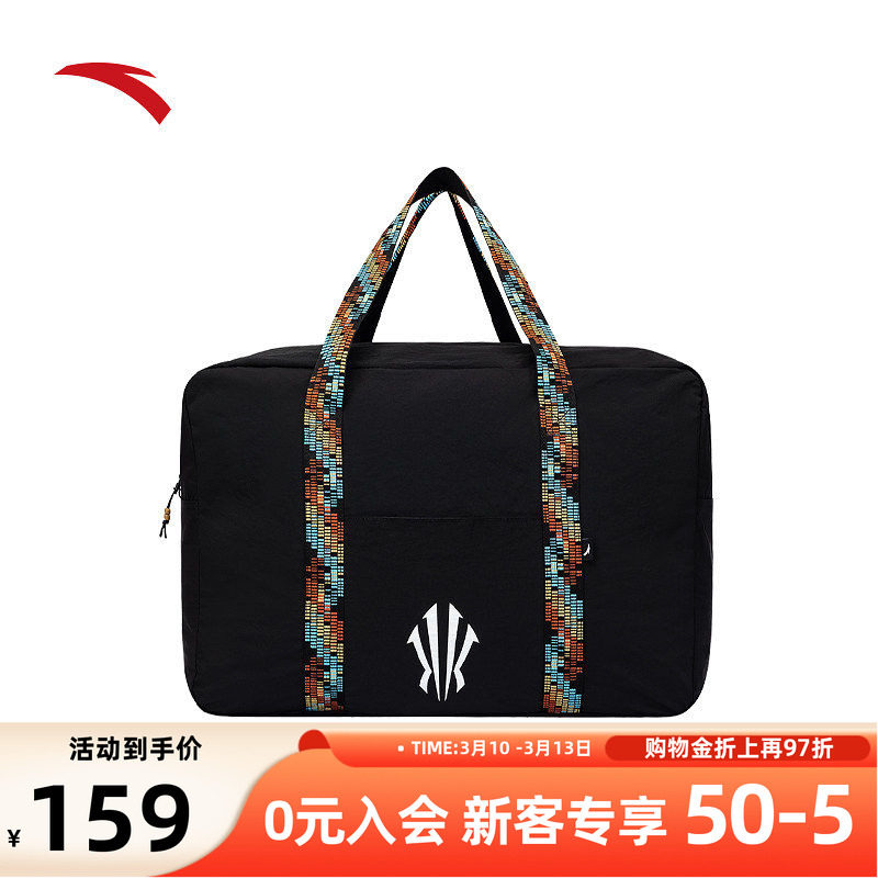 安踏凯里&middot;欧文系列提挎包男女篮球健身游泳运动单肩包192611111