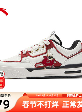 安踏骜杰4丨新年红色板鞋女春季新款百搭潮流低帮休闲鞋122618043