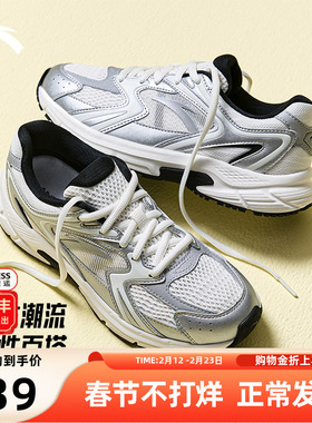 安踏AT2004休闲女鞋运动鞋女新款网面透气轻便舒适经典缓震跑步鞋