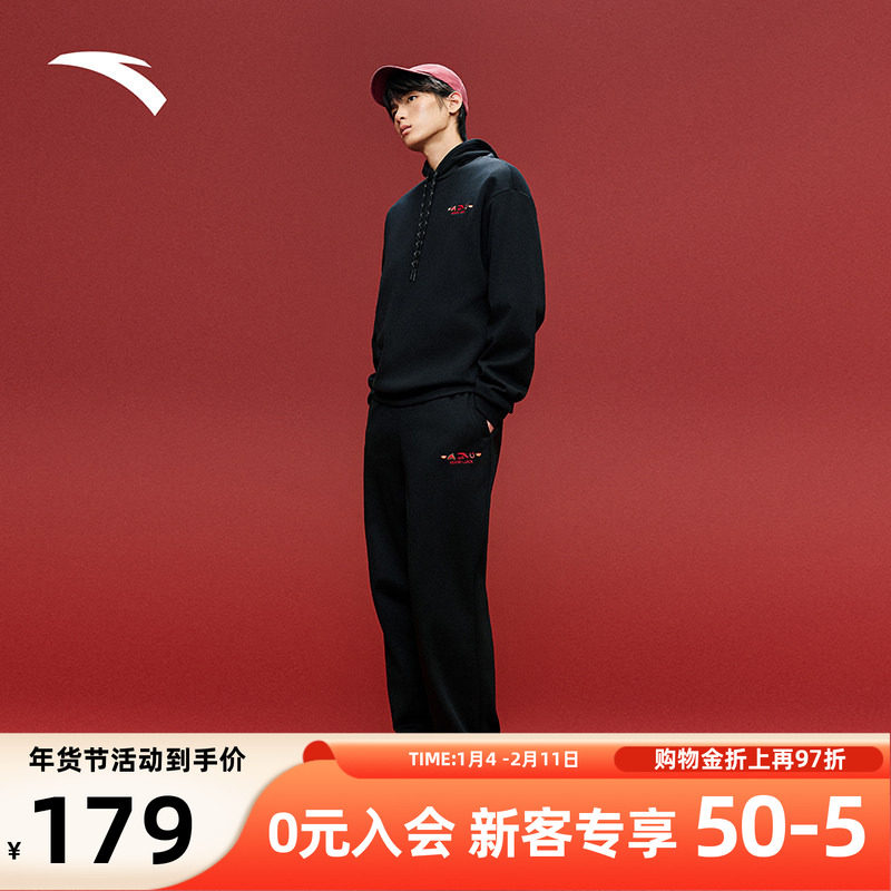 安踏生活系列长裤2026春季加绒男卫裤针织运动裤男款