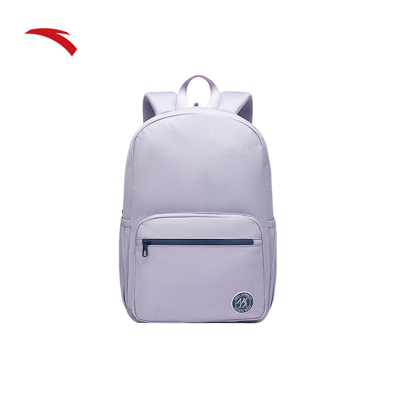 安踏双肩包大容量学生书包初中高中大学生旅行通勤简约百搭背包,运动包/户外包/配件,双肩包,淘宝优惠券,粉丝福利购,淘宝优惠卷