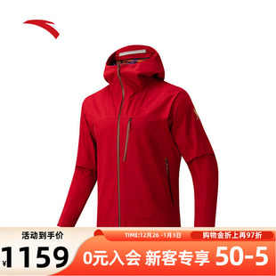 安踏好事发生 新年鸿运外套男女防风无氟防泼水冲锋衣162617622