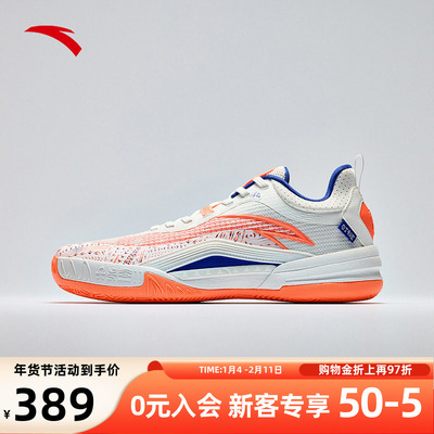 安踏欧文同款KAI1TEAM篮球鞋