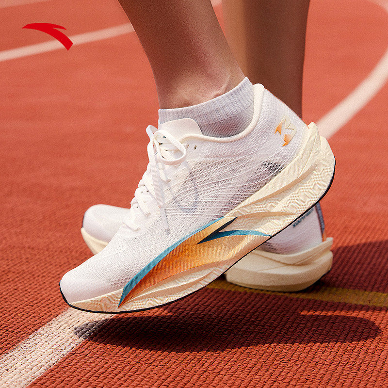 官方正品 假一罚十