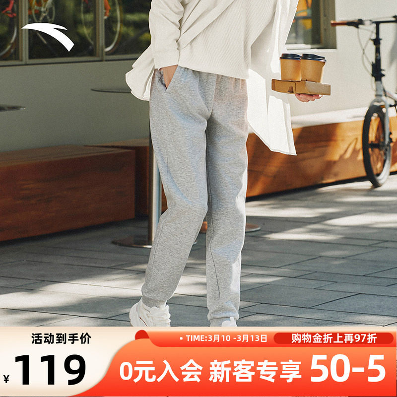 安踏运动裤秋冬女士耐磨运动休闲加绒保暖运动长裤松紧带长裤