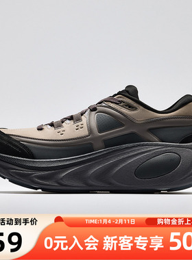 安踏冠军乘风2LTH户外跑鞋男女冬季新款二棉厚底运动鞋112545553A