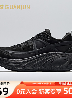 安踏冠军乘风2LTH冬季户外跑鞋男女新款二棉厚底运动鞋112545553A