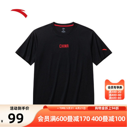 安踏汤普森KT投篮T运动短袖男