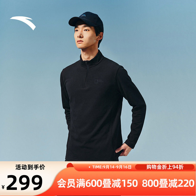 安踏户外半拉链长袖T恤男圆领图片