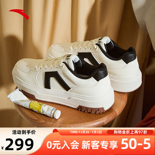 男鞋 安踏A道3低帮厚底增高板鞋 百搭运动鞋 简约撞色小白鞋 男女款