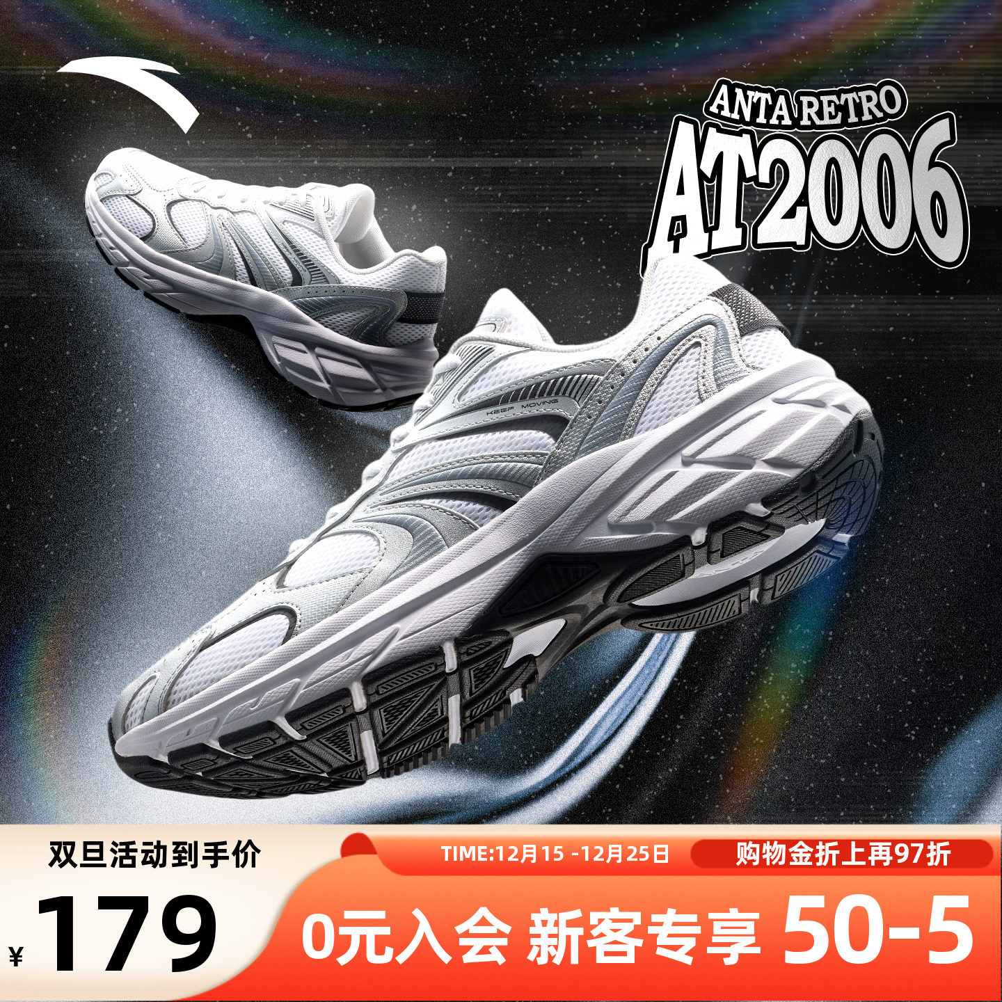 官方直营正品店【联系客服赠送运费险】