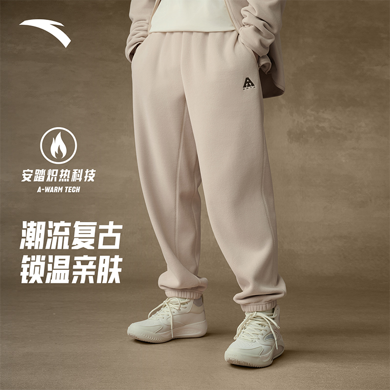 安踏男款运动休闲宽松卫裤