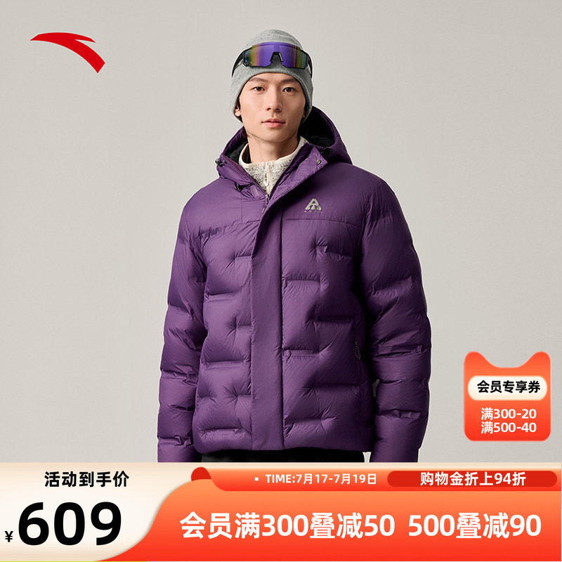安踏羽绒服面包大地之壳保暖外套