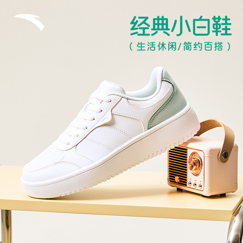 安踏小白鞋女士板鞋白色软底女鞋图片