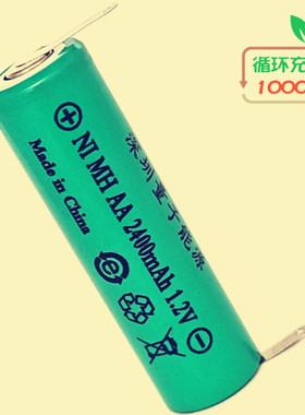 适用日立HITACHI电动理发器CL-8450UF充电电池发郎专用专业电推剪