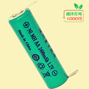 适用日立HITACHI电动理发器CL-8450UF充电电池发郎专用专业电推剪