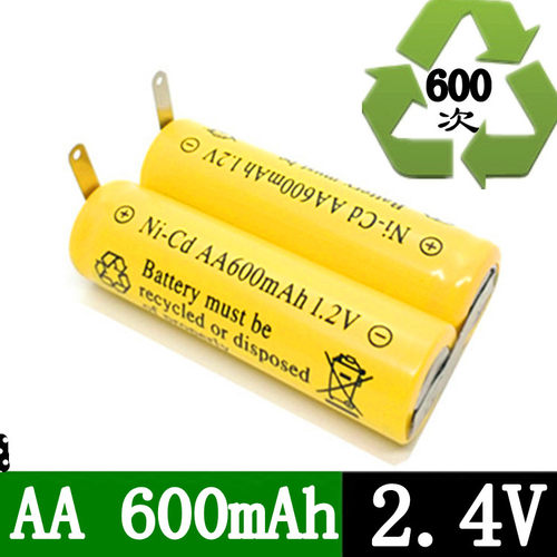 飞科电动剃须刀电池 AA 1.2V 2.4V FS357 FS358 FS365 FS339 7806