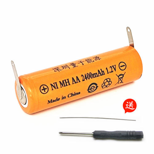 科德士理发器充电电池 CHC 558 530 536 958 950 T6 电推剪8000