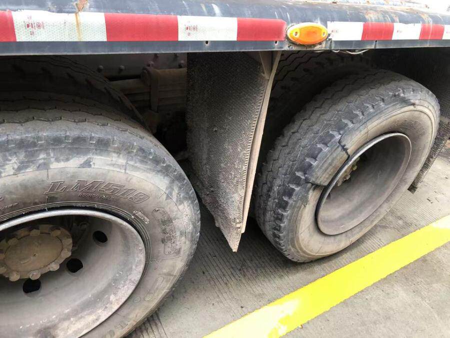 4月7日衡阳市车牌号为湘D2L286徐工牌重型特殊结构货车网络拍卖公告