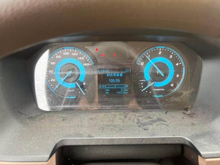 1月16日徐州车牌号为闽DJ2109徐工牌中型非载货专项作业车网络拍卖公告