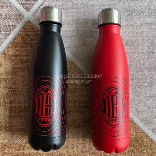 ac米兰保温水瓶水杯球迷周边