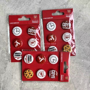 阿森纳徽章 官方英国正品现货 球迷周边礼物送人佩戴标志6个装
