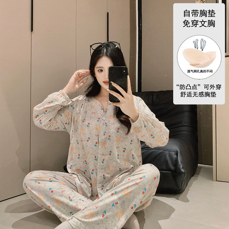 春季夏天孕妇棉睡衣宽松大码住院套装带胸垫月子服待产妇哺乳专用