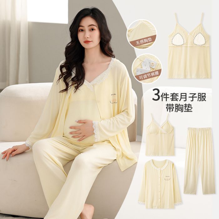 春夏季薄款产后哺乳孕妇睡衣月子服三件套春秋产妇家居服免穿文胸