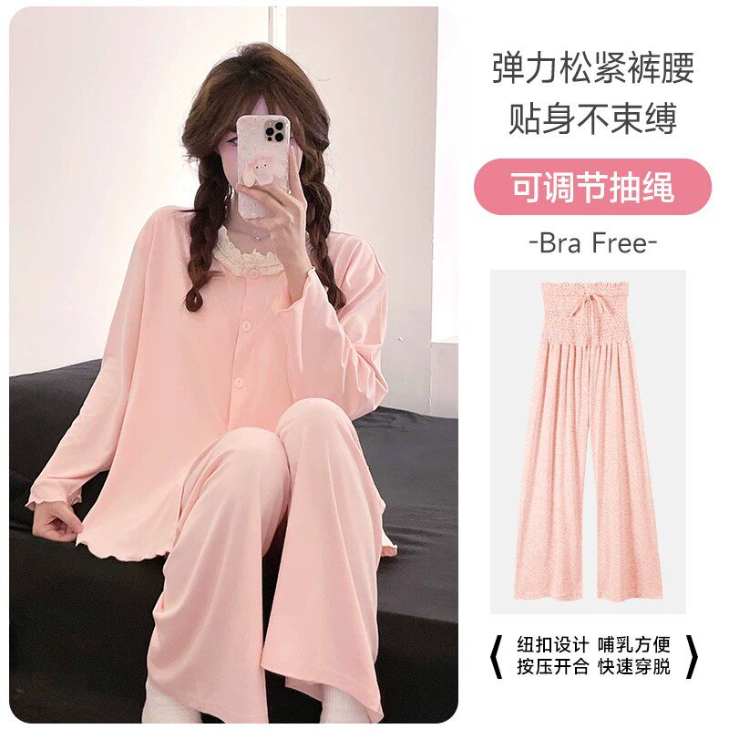 春夏季薄款纯棉产后哺乳产妇睡衣春秋孕妇高腰家居服带胸垫月子服