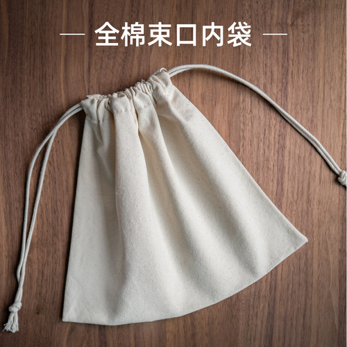 内袋束口包沙滩包花笺包内衬包