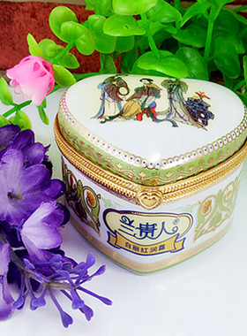 国货兰贵人化妆品白丽红润霜陶瓷系列50克保湿补水饱满平滑柔嫩