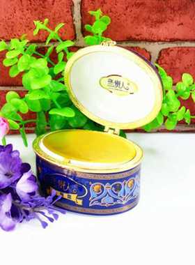 兰贵人化妆品qu斑霜保湿补水淡化黑色素暗沉