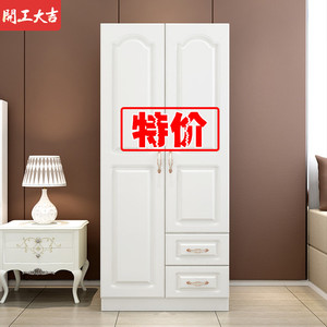 衣柜现代简约简易收纳衣柜儿童定制衣柜家用卧室实木衣柜出租房用