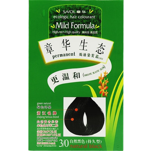 章华生态染发剂自然黑植物盖白