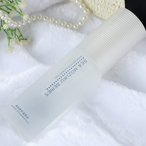 婉丝化妆品靓肌修护滋养水