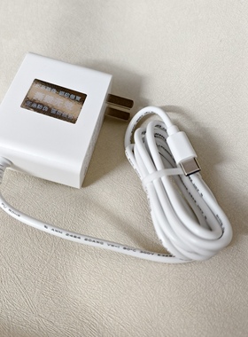 美的原厂配件电风扇充电器原装配件WC-20W12VA电源线